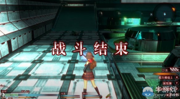 《最終幻想：零式HD》圖文全流程攻略