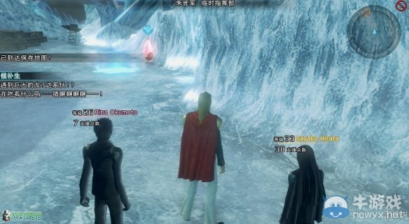 《最終幻想：零式HD》圖文全流程攻略