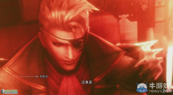 《最終幻想：零式HD》圖文全流程攻略