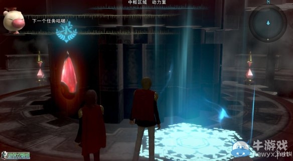 《最終幻想：零式HD》圖文全流程攻略