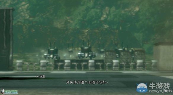 《最終幻想：零式HD》圖文全流程攻略