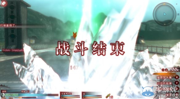 《最終幻想：零式HD》圖文全流程攻略