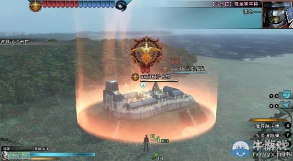 《最終幻想：零式HD》圖文全流程攻略