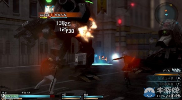 《最終幻想：零式HD》圖文全流程攻略