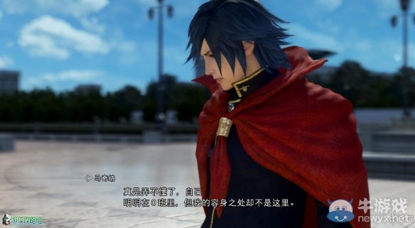 《最終幻想：零式HD》圖文全流程攻略