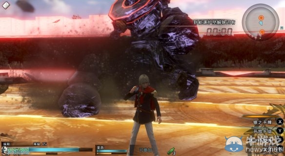 《最終幻想：零式HD》圖文全流程攻略