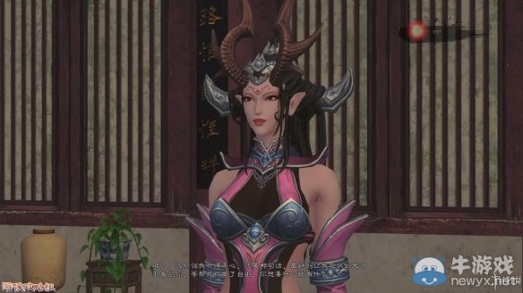 《御天降魔傳》圖文流程攻略