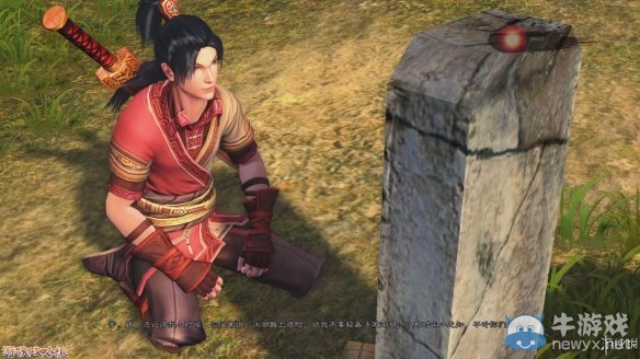 《御天降魔傳》圖文流程攻略