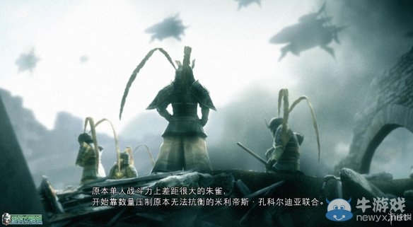 《最終幻想：零式HD》圖文全流程攻略