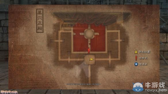 《御天降魔傳》圖文流程攻略