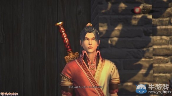 《御天降魔傳》圖文流程攻略
