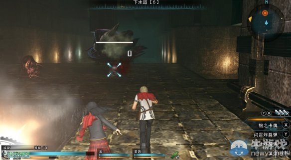 《最終幻想：零式HD》圖文全流程攻略