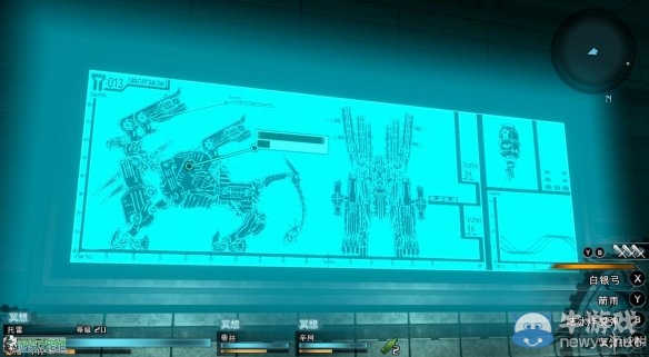 《最終幻想：零式HD》圖文全流程攻略