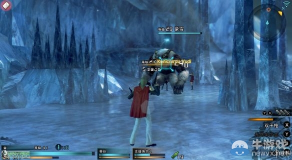 《最終幻想：零式HD》圖文全流程攻略