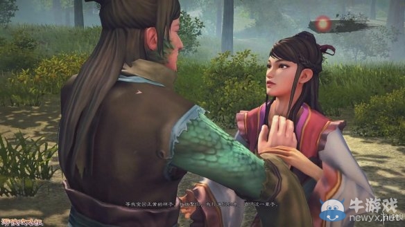 《御天降魔傳》圖文流程攻略