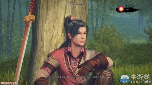 《御天降魔傳》圖文流程攻略