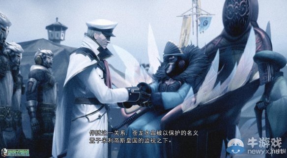 《最終幻想：零式HD》圖文全流程攻略