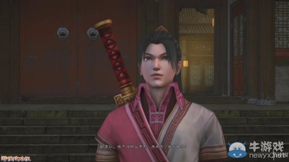 《御天降魔傳》圖文流程攻略