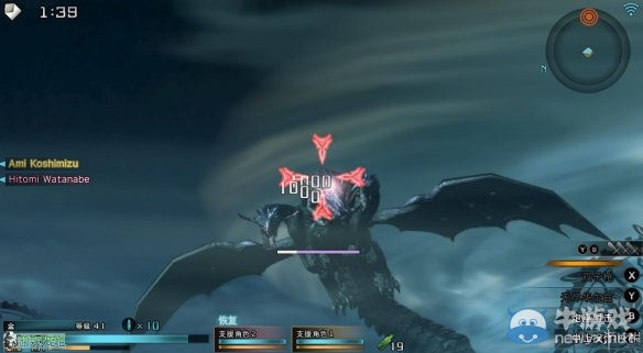 《最終幻想：零式HD》圖文全流程攻略