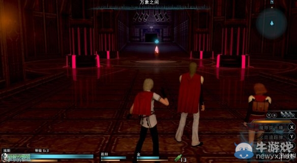 《最終幻想：零式HD》圖文全流程攻略