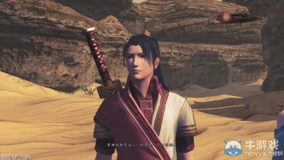 《御天降魔傳》圖文流程攻略