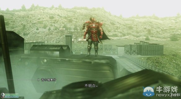 《最終幻想：零式HD》圖文全流程攻略