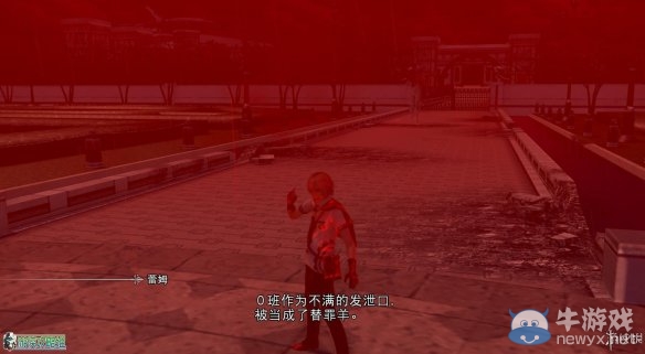 《最終幻想：零式HD》圖文全流程攻略