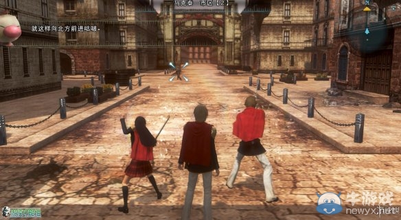 《最終幻想：零式HD》圖文全流程攻略