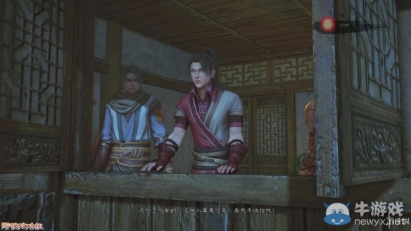 《御天降魔傳》圖文流程攻略