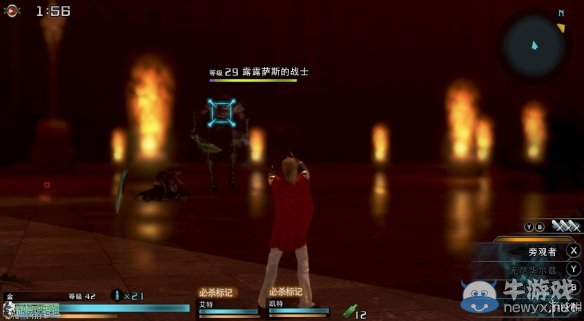 《最終幻想：零式HD》圖文全流程攻略