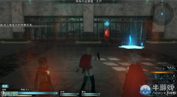 《最終幻想：零式HD》圖文全流程攻略