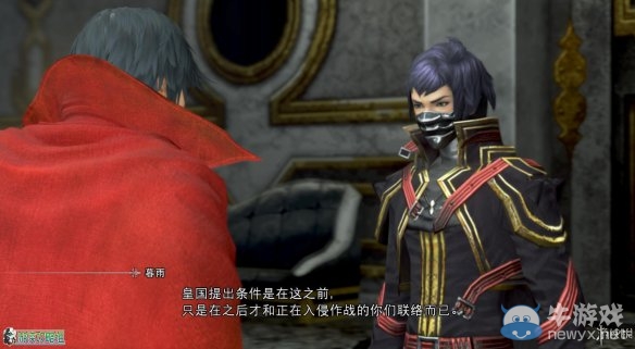 《最終幻想：零式HD》圖文全流程攻略