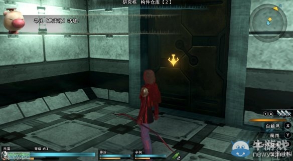 《最終幻想：零式HD》圖文全流程攻略