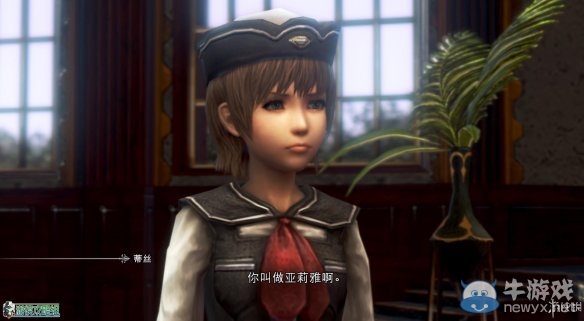 《最終幻想：零式HD》圖文全流程攻略