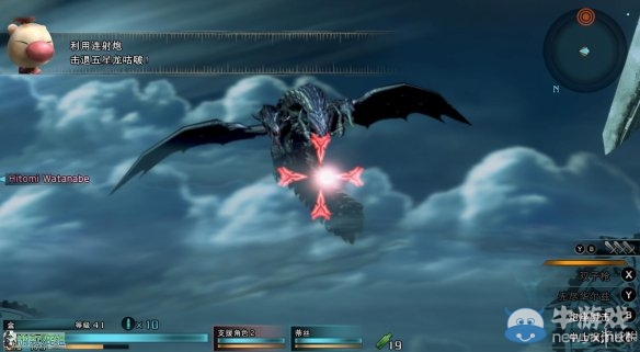 《最終幻想：零式HD》圖文全流程攻略