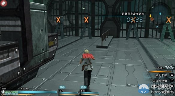 《最終幻想：零式HD》圖文全流程攻略