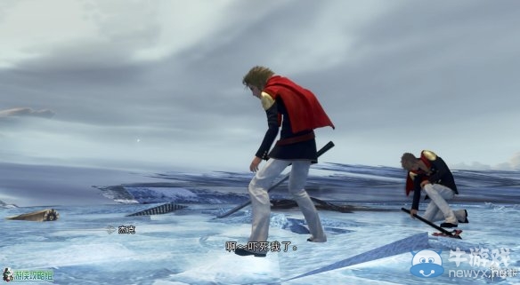 《最終幻想：零式HD》圖文全流程攻略