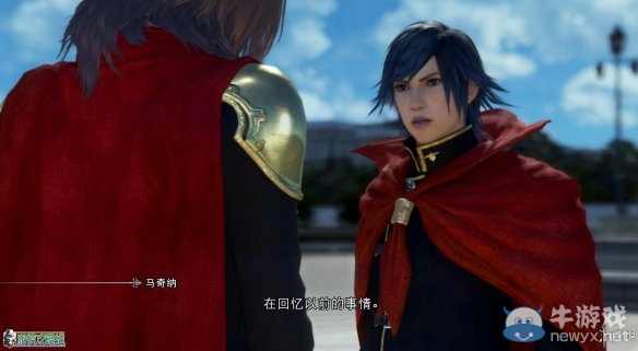 《最終幻想：零式HD》圖文全流程攻略