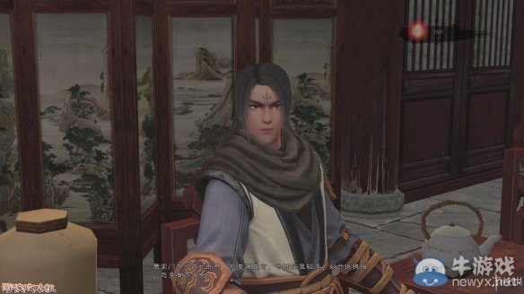 《御天降魔傳》圖文流程攻略