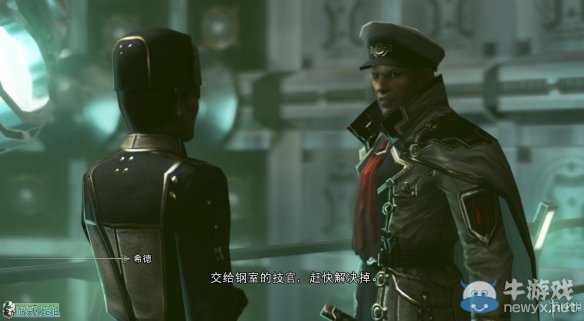 《最終幻想：零式HD》圖文全流程攻略