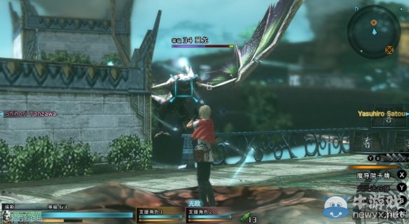 《最終幻想：零式HD》圖文全流程攻略