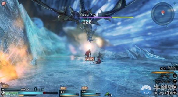 《最終幻想：零式HD》圖文全流程攻略