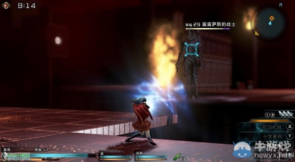 《最終幻想：零式HD》圖文全流程攻略