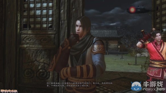 《御天降魔傳》圖文流程攻略