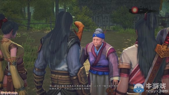 《御天降魔傳》圖文流程攻略
