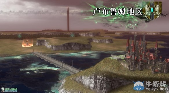 《最終幻想：零式HD》圖文全流程攻略