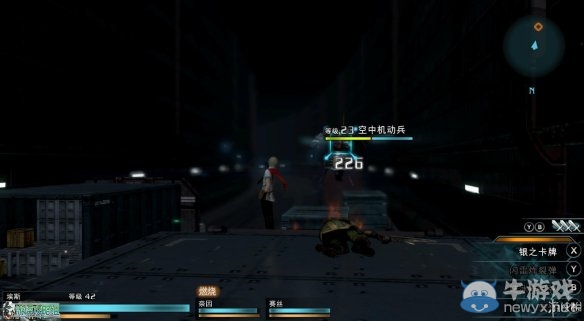 《最終幻想：零式HD》圖文全流程攻略