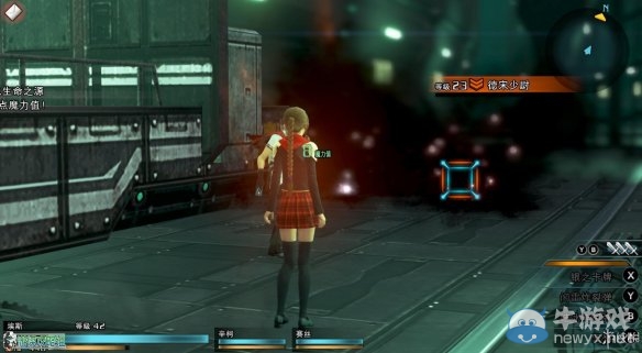 《最終幻想：零式HD》圖文全流程攻略