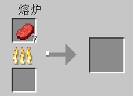 《我的世界》生存模式前期生存指南