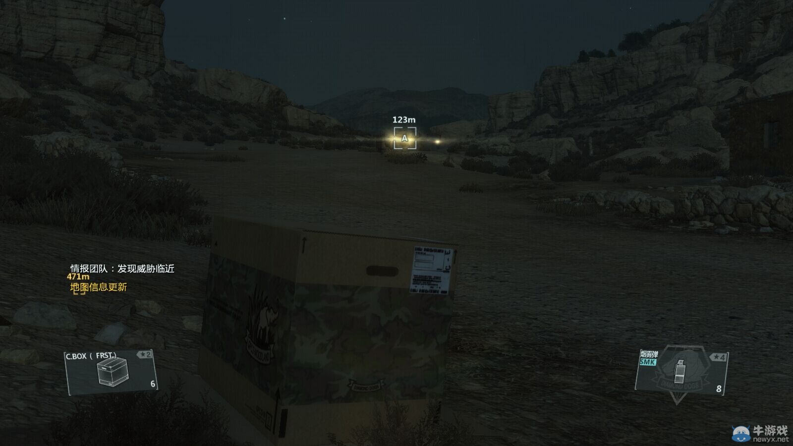 《合金裝備5：幻痛》通過重復任務快速刷GMP方法